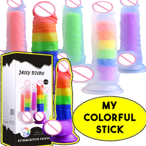 My Colorful Stick